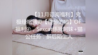 STP16611 帅气直播男为冲砖豪华套房一次约了2位良家楼凤美少妇玩一龙二凤,边操边直播场面淫荡不堪.国语!