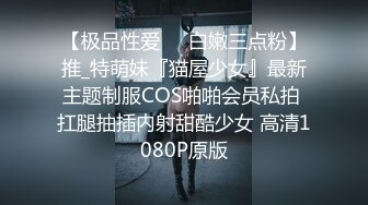 上海性感车模下海：你想学什么啊，老师可以教你，但是我会教坏你们的