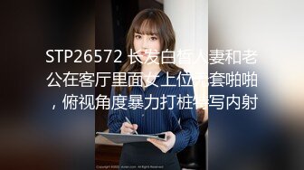 【劲爆❤️气质女神】西野加奈✨ 高跟丝袜包臀OL秘书女神 淫荡高冷反差婊 无内丝袜足交 鲜嫩白虎