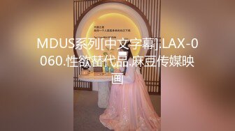 【新片速遞】极品网红脸御姐范妹子，风情酒店圆床全裸，白虎美鲍鱼，自慰，多角度展示粉嫩一线天