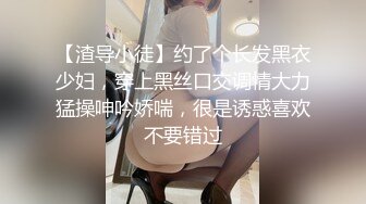 两姐妹被续父强暴MIAA-291