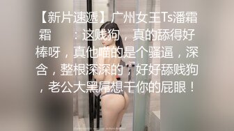 刺激【贴B拍】小伙徒手接屎，把屎涂在妹子鞋子上  妹子回去要刷鞋