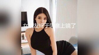 国产AV 精东影业 JDSY009 被绿父亲怒操叛逆女儿