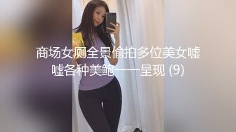 【叮叮印画DD-002】我愿献上贞操热烈性爱回复你爱的承诺#陈美琳