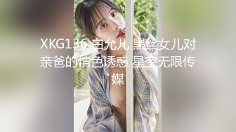 洗澡保养美乳美尻