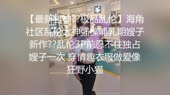 极品外围美女 现金支付掏出大屌深喉  掰开双腿怼着操穴猛操 大屁股骑乘奶子直晃动