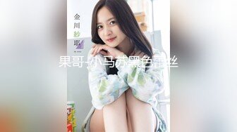 STP28244 萝莉社探花阿坤泰国路边搭讪喝咖啡的极品美女后带回酒店爆操