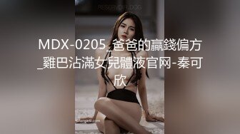 《 痴女女记者 #熊若婕 手机看鸡巴都能流水》