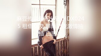 女友的姊姊用巨乳和中出ＯＫ诱惑我