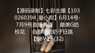 精东影业 JDKY001 小伙与父亲发生金钱上的矛盾