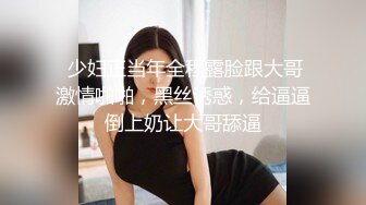 【国产AV荣耀??新春推荐】麻豆传媒正统新作MD215-巨乳成人女性『张芸熙』强势回归疯狂3P激情操 高清720P原版首发