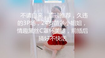 最新流出FC2-PPV系列腼腆大学生花季美少女酒店援交无套内射貌似把大姨妈干出来了