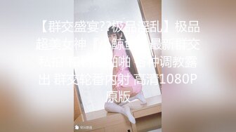 97年骚货女友自拍