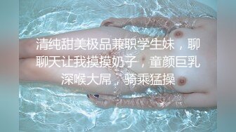 ✨清新性感少女✨极品艺校舞蹈系学妹〖Miuzxc〗放荡可爱的小女仆，可爱小妹妹被玩坏了，清新小仙女被肆意蹂躏