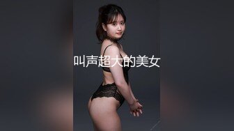 爆乳化妆师第一次见面