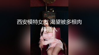 明星颜值甜美极品美女3小时诱惑 白皙奶子性感吊带黑丝 白皙特写自摸阴蒂，震动棒抽插浴室洗澡