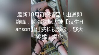 【精品泄_密】盘点那些风骚女友各种反_差婊的私密被曝光 (2)