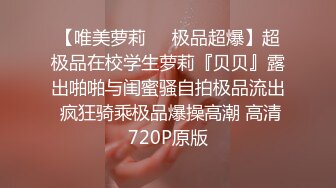 小母狗胸夹挨抽