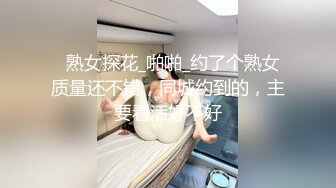 小弟享受哥哥的女朋友,同时把自己的菊花献给了哥哥 中集