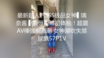 Stripchat站，巨乳美御姐诱惑，八字大奶假屌乳交，说话嗲嗲，跳蛋吸奶器，震动乳夹