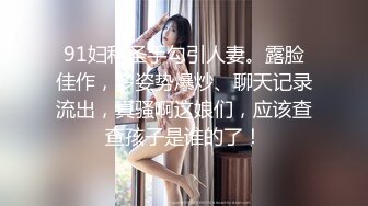 CC妹妹本场女一号，全程露脸激情演绎，看奶子和逼逼就知道有多嫩，淫语调教先让道具插了再让小哥草真刺激