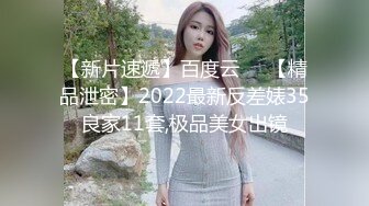 国产麻豆AV MD MD0110 麻豆创造淫2021 女优练习生AV出道考验 苏清歌