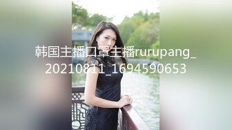 【新速片遞】 Onlyfans又一个极品美女！高颜值大奶御姐Kanyabunloed绝世无双丰满豪乳 极品颜值极致反差[1.86G/MP4/58:33]