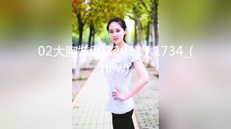 【小马寻欢】攻略女技师，肉感大奶骚女