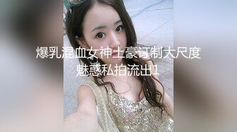 颜值不错甜美小少妇夫妻啪啪