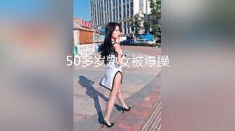   温柔的小师妹，眼镜男艳福不浅，平胸女优骚气逼人，表情欲仙欲死， 嚎叫不断，淫语不堪入耳