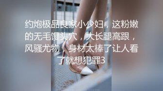 性爱五连鞭致敬马宝国▌坏坏 ▌女神被肏的白浆泛滥 高潮迭起宫缩痉挛 狠狠爆射尤物