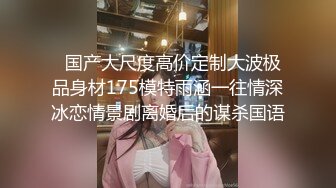 笑起来露兔牙漂亮小姐姐寂寞撩骚,自己抽搜流白浆了,有没有哥哥想舔干净