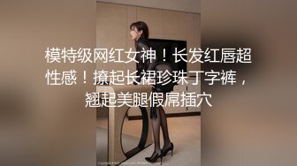 MPG-0056 玥可岚 与兄弟共享美乳嫩妻 不可告人的性癖 麻豆传媒映画