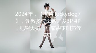 (HD1080P)(パコパコ団とゆかいな仲間たち)(pkpd00250.ghhwgp00)ドキュメント どこまでも欲しがりやさんな23歳 もっともあちゃんと1日イチャイチャデート