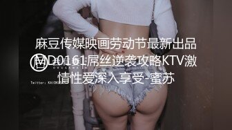 XJX-0071 狐不妖 陪玩御姐贵宾级游戏体验 香蕉视频