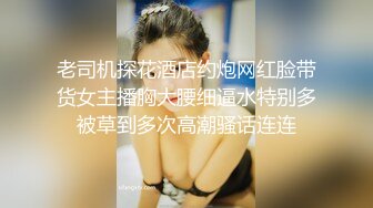 现男友无能，只能靠前男友的大几把解决