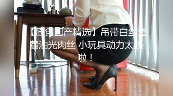 极品母狗『Cute』多人淫乱性爱轰趴 淫女与群男性爱啪啪 场面一度失控 高清1080P原版V (7)