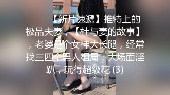 Onlyfans纹身熟女Snowwhitesfairytales合集【198V】 (36)