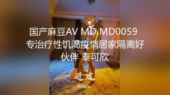 焦点jdsy-018调教黑丝呆萌女中