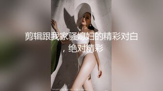 可盐可甜推特极品网红反差小姐姐Miao喵酱私拍裸舞紫薇百变COSER