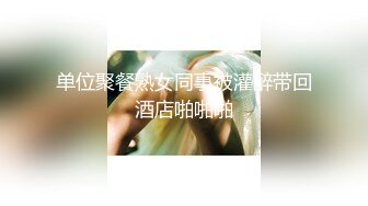 《经典❤️收藏》91木秀林精品3P韵味十足露脸反差骚人妻被俩猥琐男轮番狂肏上下齐开最后女被干的有些厌烦无水印原版