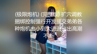 20美金解锁JVID 媚肉夜勤病棟栋巨乳看护研修生 沒想到打针副作用一直勃起好难受卻遇到了好心护士帮我治疗