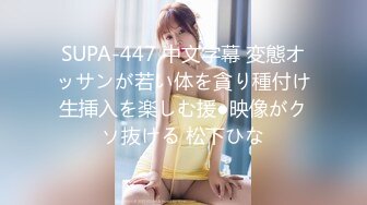 (sex)20230604_舔到深口亲