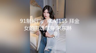 刚参加的工作的小妹就这么被老板在办公室潜规则了，痛惜啊