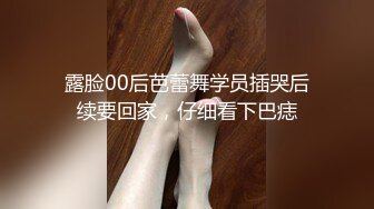 DS糖糖微信福利 (50)