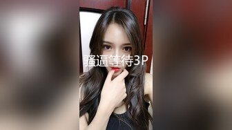  长相甜美牙套小表妹耐操新人妹子，两男轮换着操翘屁股后入，操累了换个人继续