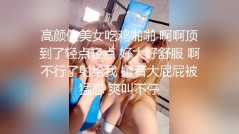 高颜值一字马顶级尤物，佛祖看了都要硬的九头身女神劈叉给你看逼，绝对精彩，，不要错过！