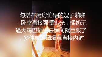 酒店绿叶房高清偷拍 胖哥和娇小女友洗完澡上床花式操逼把床都整得不停晃动