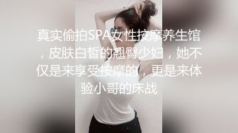 【AI换脸视频】杨颖 Angelababy 老师教学生做爱