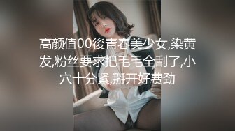 【泄密资源】极品超清纯淫妻女神dashan333出轨全过程，带聊天记录